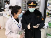 上海對購藥發熱患者采取信息登記直報，全市零售藥店已累計上報2萬余條信息