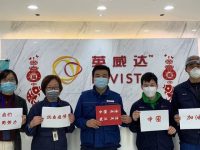 剛剛,這個投資12億美元的項目在上海宣布,工藝設備采購訂單完成90%,今年就開工 剛剛,這個投資12億美元的項目在上海宣布,工藝設備采購訂單完成90%,今年就開工