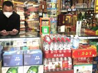 復工小店靠馬云的310迅速回血？25家銀行已集結，合力為你送春天