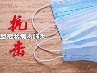 上海地鐵新增51座“測溫進站”車站，不戴口罩將被勸離