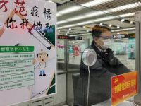 上班第一天：上海地鐵客流不足往年十分之一