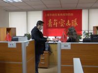 復工的緊急時刻,上海這朵“云”如何解決了上萬家企業的口罩需求? 復工的緊急時刻,上海這朵“云”如何解決了上萬家企業的口罩需求?