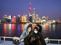 又見浦江美景!浦江游覽復航后首個班次開出,20名游客首嘗鮮 又見浦江美景!浦江游覽復航后首個班次開出,20名游客首嘗鮮