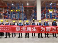 上海“28條”助惠氏營養品打通供應鏈，“店小二”金牌服務春風化雨