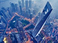 2020年上海擬新增跨國公司地區總部40家，外資研發中心15家