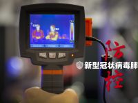 調整到二級響應后，上海交通運行這樣調整