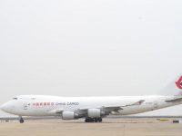 慘淡開局后,航空物流企業業績強勢反彈,企業管理層都沒料到 慘淡開局后,航空物流企業業績強勢反彈,企業管理層都沒料到