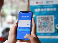 “隨申碼”變成了門禁碼，只要你“綠”，既能亮碼出行也能刷進公寓門……