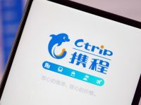 超310億元訂單取消，面對“虧最多”季度，攜程為何信心不減？