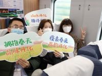 今日，長三角開出全國首趟春季旅游專列