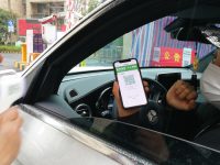 蘇州邱先生終于要真復工:我的蘇康碼有望一路“綠”到上海,浙皖效力也等同“隨申碼” 蘇州邱先生終于要真復工:我的蘇康碼有望一路“綠”到上海,浙皖效力也等同“隨申碼”