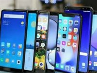 國產手機漲價了,變高端了:小米出了5G旗艦機,華為折疊屏最亮眼…… 國產手機漲價了,變高端了:小米出了5G旗艦機,華為折疊屏最亮眼……