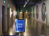 上海影院周末要開門,安全嗎?我們提前去影院看了 上海影院周末要開門,安全嗎?我們提前去影院看了