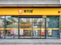 一公里四家便利蜂,無接觸式便利店能否靠“數據大腦”突圍新零售 一公里四家便利蜂,無接觸式便利店能否靠“數據大腦”突圍新零售