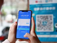 “隨申碼”又升級,各景點場館趕緊下載張貼,免人工登記更可追溯 “隨申碼”又升級,各景點場館趕緊下載張貼,免人工登記更可追溯