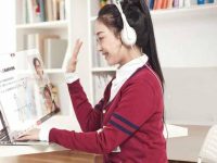 刷新行業紀錄、付費用戶同比上漲300%,這家在線教育企業何以逆市上揚? 刷新行業紀錄、付費用戶同比上漲300%,這家在線教育企業何以逆市上揚?