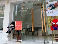 世界500強排第二的央企在上海開飲料店,一不當心竟成美食榜第一 世界500強排第二的央企在上海開飲料店,一不當心竟成美食榜第一