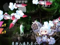 今晚上海大雨如注,昆曲王子張軍為何調來近百臺攝像機進行戶外直播? 今晚上海大雨如注,昆曲王子張軍為何調來近百臺攝像機進行戶外直播?