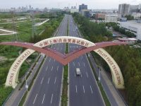 上海自貿區將推離岸業務財政扶持政策，離岸轉手買賣產業服務中心已啟動運作