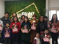 上海市中心最大規模人才公寓打造服務品牌,金融人才隨時“拎包”入住 上海市中心最大規模人才公寓打造服務品牌,金融人才隨時“拎包”入住