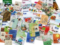 與“叮咚買菜”的鄰居成立合資公司,教育出版向教育服務突破轉型 與“叮咚買菜”的鄰居成立合資公司,教育出版向教育服務突破轉型