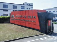 全球疫情大暴發,這家企業的跑步機為何成為亞馬遜平臺銷量冠軍? 全球疫情大暴發,這家企業的跑步機為何成為亞馬遜平臺銷量冠軍?