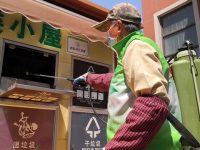 上海垃圾分類收集點將有這三樣“標配”，你準備好了嗎？