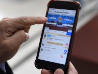 疫情下，稅務如何延期申報、企業可享受啥政策？黃浦將政策“直播秀”送進樓宇