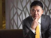 劉強東“卸任”京東,“去個人化”的電商平臺靠什么越走越穩? 劉強東“卸任”京東,“去個人化”的電商平臺靠什么越走越穩?