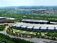 “投我投我投我！”滬郊這家鎮級招商公司領導用直播進行線上招商