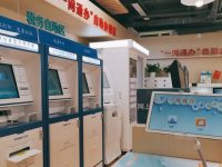 東銀中心輔樓有一排“自動售貨機”,專“賣”企業夢寐以求的“商品” 東銀中心輔樓有一排“自動售貨機”,專“賣”企業夢寐以求的“商品”