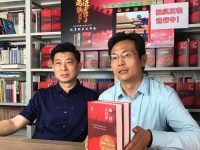 老鐵進宮了！這場快手直播，1800多萬人次在線，近13萬人同時圍觀