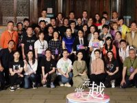 半年前法國總統馬克龍在上海豫園看的戲,昨天在浦東陸家嘴上演了 半年前法國總統馬克龍在上海豫園看的戲,昨天在浦東陸家嘴上演了