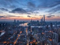 運營李子柒的公司要來了？上海開始構建“網紅經濟”集聚區