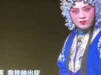 不同歷史時期的京劇劇目里，都藏著什么“密碼”？閔行修齊講堂今天請來了“穆桂英”
