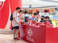 不再錯過5·20,有情人們,這些“羊毛”等待你來薅 不再錯過5·20,有情人們,這些“羊毛”等待你來薅