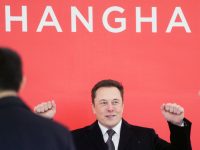 特斯拉還將進軍中國2千億級別能源市場?第一步計劃可能落在上海這個區域 特斯拉還將進軍中國2千億級別能源市場?第一步計劃可能落在上海這個區域