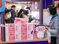 梅林罐頭玩“變臉”,還是你認識的午餐肉嗎? 梅林罐頭玩“變臉”,還是你認識的午餐肉嗎?