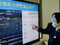 減稅政策直達基本民生，上海12萬個體工商戶已減負近4000萬元