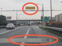 超限車輛難逃“法眼”,上海高速入口超限電子檢測實現全覆蓋 超限車輛難逃“法眼”,上海高速入口超限電子檢測實現全覆蓋