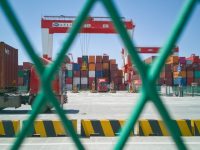 重磅!我國唯一一個特殊綜合保稅區剛剛發布88條支持政策,聚焦3大重點產業 重磅!我國唯一一個特殊綜合保稅區剛剛發布88條支持政策,聚焦3大重點產業