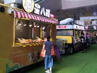 上海這里能用“擺攤神車”做生意,修訂后的管理辦法公開征求意見 上海這里能用“擺攤神車”做生意,修訂后的管理辦法公開征求意見