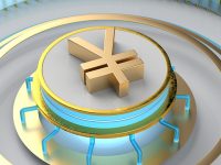 上海人工智能產業投資基金已完成首期100億元募集目標 上海人工智能產業投資基金已完成首期100億元募集目標