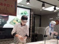 小吃節大市面,上海40家企業4700個網點月銷售環比增54% 小吃節大市面,上海40家企業4700個網點月銷售環比增54%