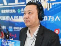 今年上海將建成“市級公共停車信息平臺”,接入約89萬個泊位的數據 今年上海將建成“市級公共停車信息平臺”,接入約89萬個泊位的數據