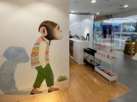 揭秘盲盒玩法、直播安徒生插畫展……品質生活直播周期間掀“成人兒童節”風潮