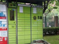 豐巢延長了免費保管時間，但超半數消費者說：更希望快遞員送貨上門