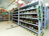 上海3年將建3個冷鏈物流分選中心300個前置倉,新基建如何持續良性運轉 上海3年將建3個冷鏈物流分選中心300個前置倉,新基建如何持續良性運轉