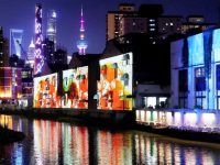 上海4個月內“亮度區域”增加25.7%,夜經濟助力全城燈光“多點開花” 上海4個月內“亮度區域”增加25.7%,夜經濟助力全城燈光“多點開花”