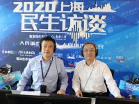 安全生產形勢嚴峻復雜,上海多措并舉,強化智能管控能力 安全生產形勢嚴峻復雜,上海多措并舉,強化智能管控能力